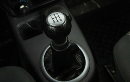 Suzuki SX4 II рестайлинг, 2009 год, 749 000 рублей, 19 фотография