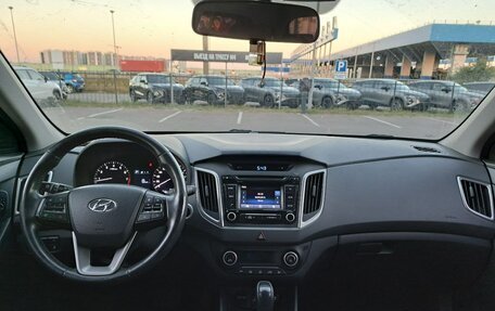 Hyundai Creta I рестайлинг, 2019 год, 1 671 000 рублей, 9 фотография