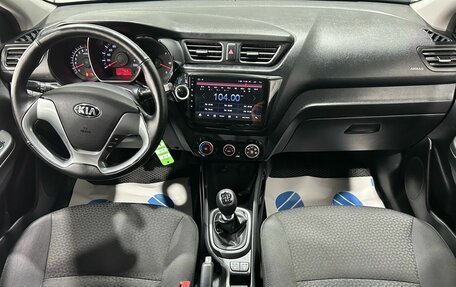 KIA Rio III рестайлинг, 2015 год, 789 000 рублей, 14 фотография