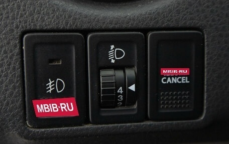 Suzuki SX4 II рестайлинг, 2009 год, 749 000 рублей, 21 фотография