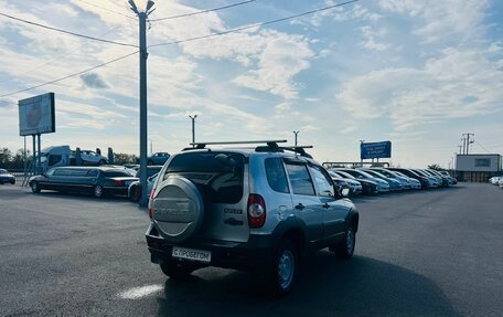 Chevrolet Niva I рестайлинг, 2012 год, 589 000 рублей, 6 фотография