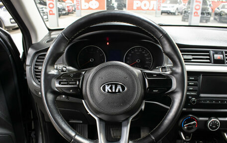KIA Rio IV, 2020 год, 1 498 000 рублей, 16 фотография