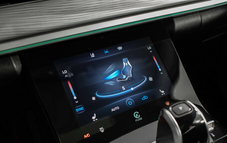 Chery Tiggo 8 Pro, 2022 год, 1 940 000 рублей, 15 фотография