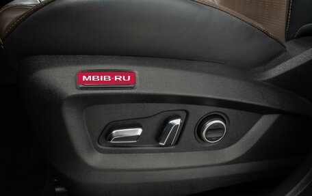 Chery Tiggo 8 Pro, 2022 год, 1 940 000 рублей, 16 фотография