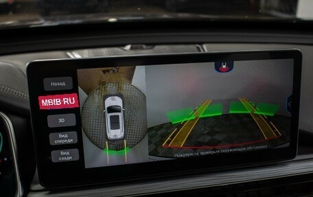 Chery Tiggo 8 Pro, 2022 год, 1 940 000 рублей, 18 фотография