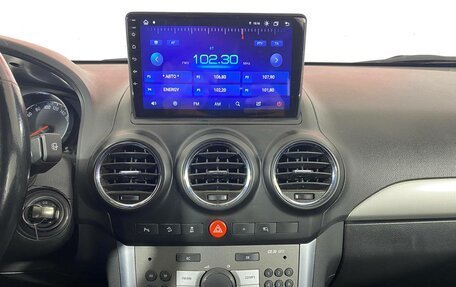 Opel Antara I, 2013 год, 1 182 000 рублей, 12 фотография