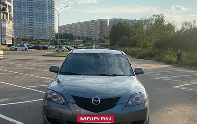 Mazda 3, 2004 год, 260 000 рублей, 1 фотография