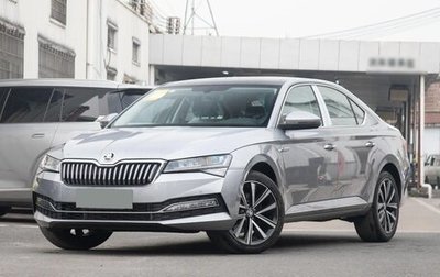 Skoda Superb, 2025 год, 2 480 000 рублей, 1 фотография