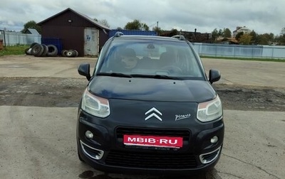 Citroen C3 Picasso I, 2011 год, 530 000 рублей, 1 фотография