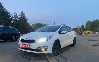 KIA cee'd III, 2017 год, 1 350 000 рублей, 1 фотография
