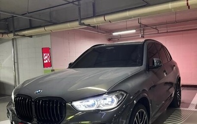 BMW X5, 2022 год, 7 400 000 рублей, 1 фотография