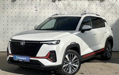 Changan CS35 Plus, 2024 год, 1 950 000 рублей, 1 фотография