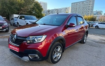 Renault Logan II, 2020 год, 1 050 000 рублей, 1 фотография