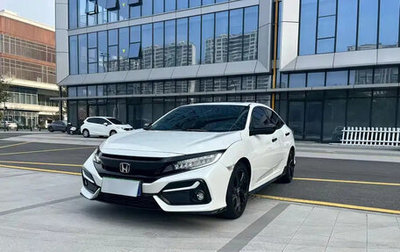 Honda Civic IX, 2021 год, 1 597 000 рублей, 1 фотография