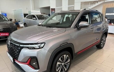 Changan CS35 Plus, 2025 год, 2 649 900 рублей, 1 фотография