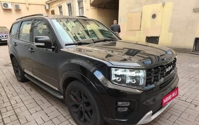 KIA Mohave I, 2022 год, 4 850 000 рублей, 1 фотография