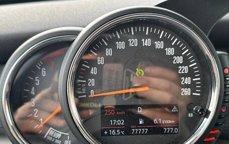 MINI Hatch, 2016 год, 1 770 000 рублей, 8 фотография