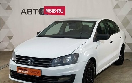 Volkswagen Polo VI (EU Market), 2019 год, 549 000 рублей, 2 фотография