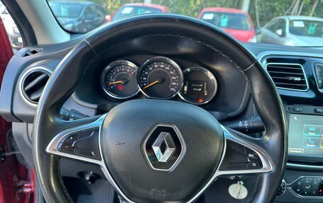 Renault Logan II, 2020 год, 1 050 000 рублей, 12 фотография