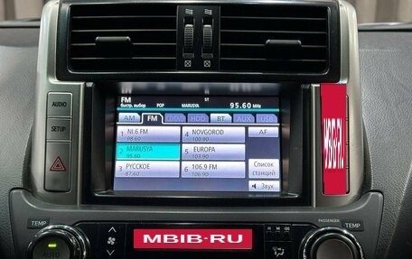 Toyota Land Cruiser Prado 150 рестайлинг 2, 2011 год, 2 699 999 рублей, 16 фотография