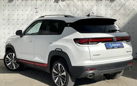 Changan CS35 Plus, 2024 год, 1 950 000 рублей, 5 фотография