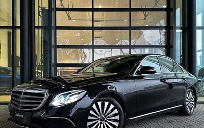 Mercedes-Benz E-Класс, 2016 год, 3 350 000 рублей, 1 фотография