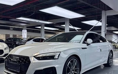 Audi A5, 2022 год, 3 115 000 рублей, 1 фотография