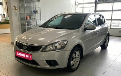 KIA cee'd I рестайлинг, 2011 год, 599 000 рублей, 1 фотография