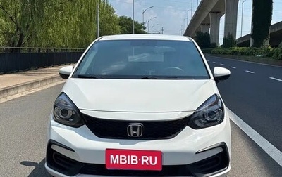 Honda Fit, 2021 год, 1 203 000 рублей, 1 фотография