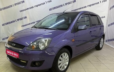 Ford Fiesta, 2008 год, 395 000 рублей, 1 фотография