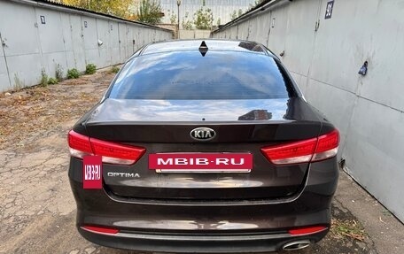KIA Optima IV, 2018 год, 1 650 000 рублей, 2 фотография