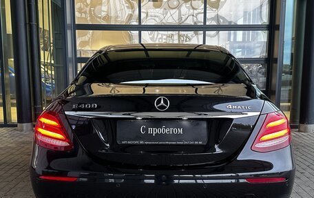 Mercedes-Benz E-Класс, 2016 год, 3 350 000 рублей, 6 фотография