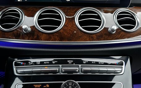 Mercedes-Benz E-Класс, 2016 год, 3 350 000 рублей, 10 фотография
