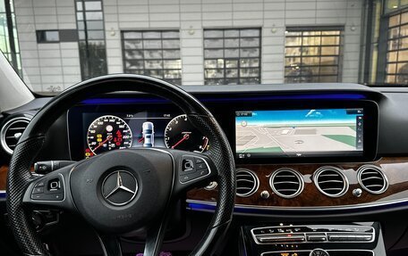 Mercedes-Benz E-Класс, 2016 год, 3 350 000 рублей, 9 фотография