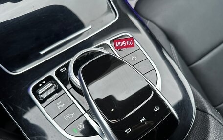 Mercedes-Benz E-Класс, 2016 год, 3 350 000 рублей, 11 фотография