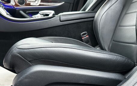 Mercedes-Benz E-Класс, 2016 год, 3 350 000 рублей, 16 фотография