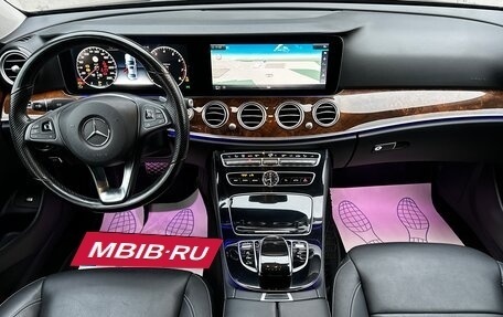 Mercedes-Benz E-Класс, 2016 год, 3 350 000 рублей, 8 фотография