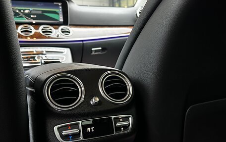 Mercedes-Benz E-Класс, 2016 год, 3 350 000 рублей, 19 фотография