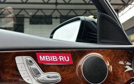 Mercedes-Benz E-Класс, 2016 год, 3 350 000 рублей, 15 фотография