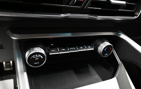 Geely Coolray I, 2022 год, 1 845 000 рублей, 21 фотография