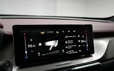 Geely Coolray I, 2022 год, 1 845 000 рублей, 19 фотография