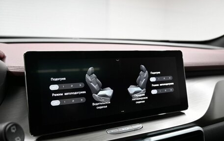 Geely Coolray I, 2022 год, 1 845 000 рублей, 20 фотография