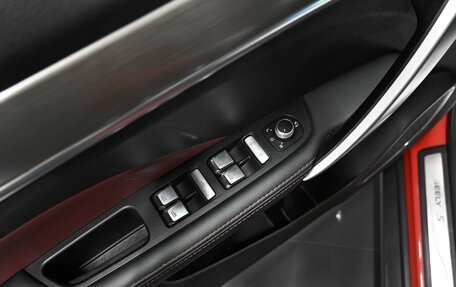 Geely Coolray I, 2022 год, 1 845 000 рублей, 28 фотография