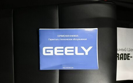 Geely Coolray I, 2022 год, 1 845 000 рублей, 29 фотография