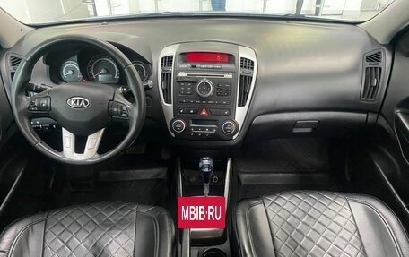 KIA cee'd I рестайлинг, 2011 год, 599 000 рублей, 11 фотография