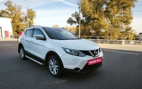 Nissan Qashqai, 2014 год, 1 399 000 рублей, 2 фотография