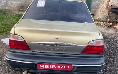 Daewoo Nexia I рестайлинг, 2007 год, 95 000 рублей, 1 фотография