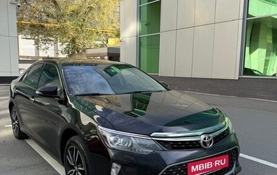 Toyota Camry, 2017 год, 1 700 000 рублей, 1 фотография