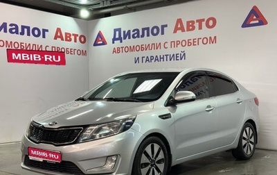 KIA Rio III рестайлинг, 2014 год, 850 000 рублей, 1 фотография