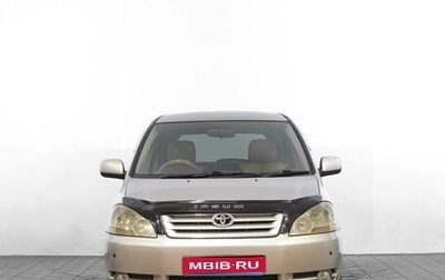 Toyota Ipsum II, 2001 год, 949 000 рублей, 1 фотография